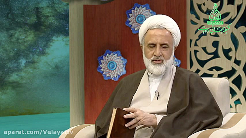 معرفی نواب اربعه  قسمت 1