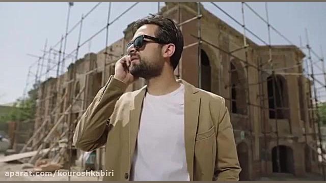 تیزر فیلم سینمایی پسرکشی