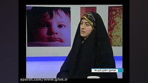 انواع بازی  قسمت 2
