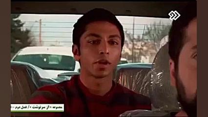 توهین به محسن چاوشی در سریالی...