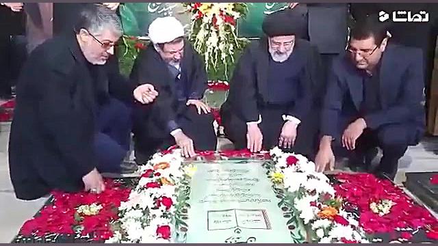 رئیس قوه قضائیه بر سر مزار سرد...