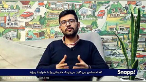 آشنایی با خدمات باشگاه رانندگا...