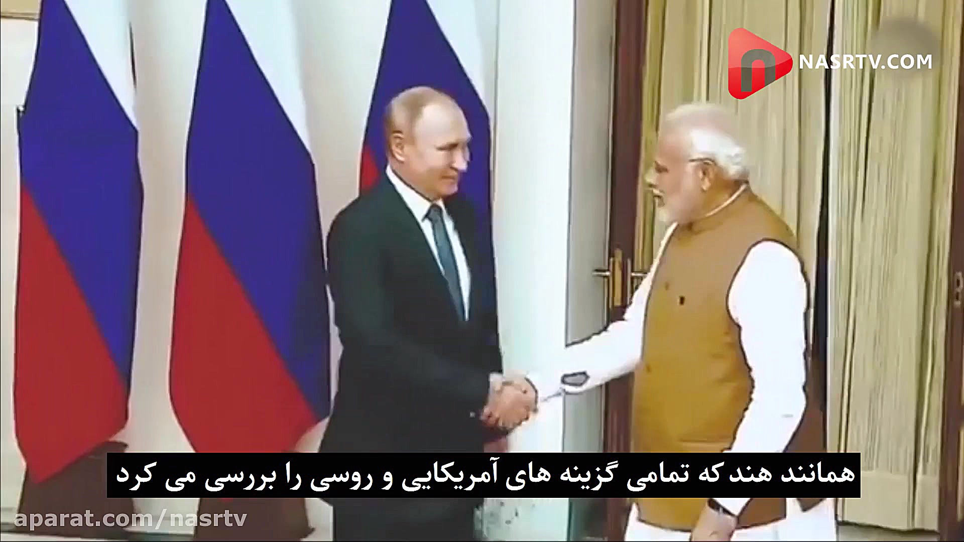 حرف های پوچ