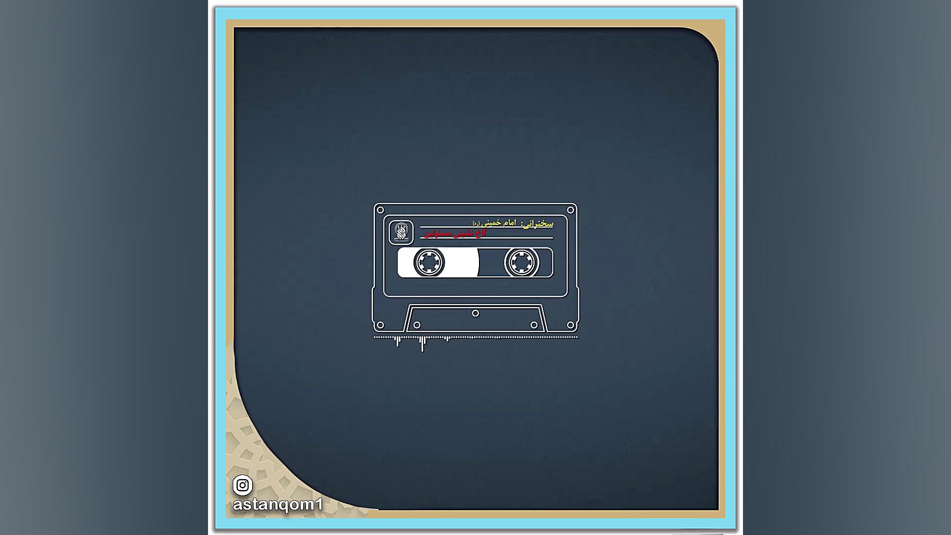 پادکست | کاخ نشینی نمایندگان