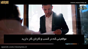 چرا نمی توانید پیشرفت کنید؟ با...
