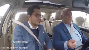 پاسخ: برو از خود رئیس جمهور بگ...