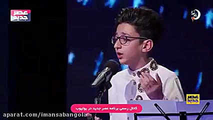 اجرای زیبای پارسا خائف به زبان...