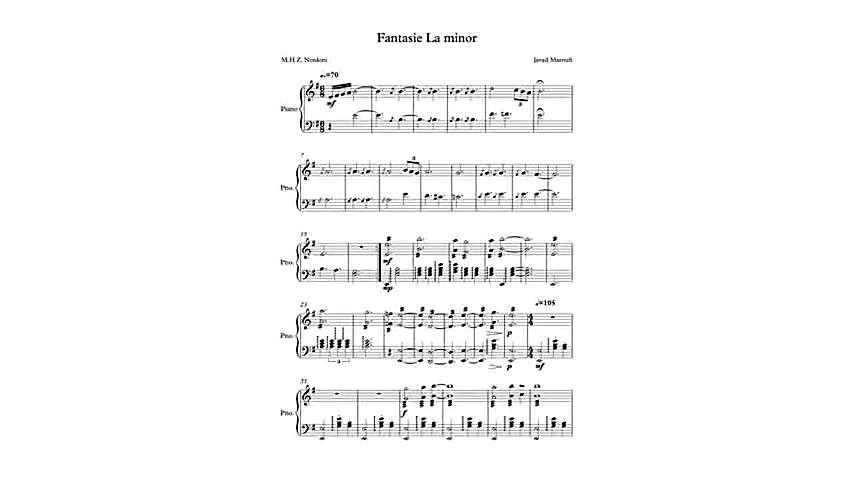 نت پیانوی فانتزی روی تم لا مین...