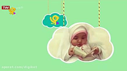 جشن نماز  قسمت ۲۹۲