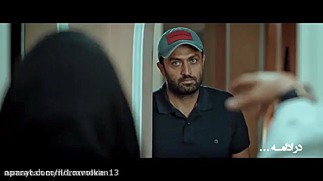 دانلود قسمت 15 سریال کرگدن