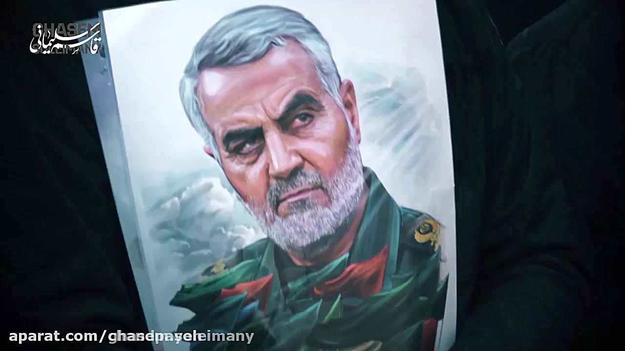 سردار شهید قاسم سلیمانی