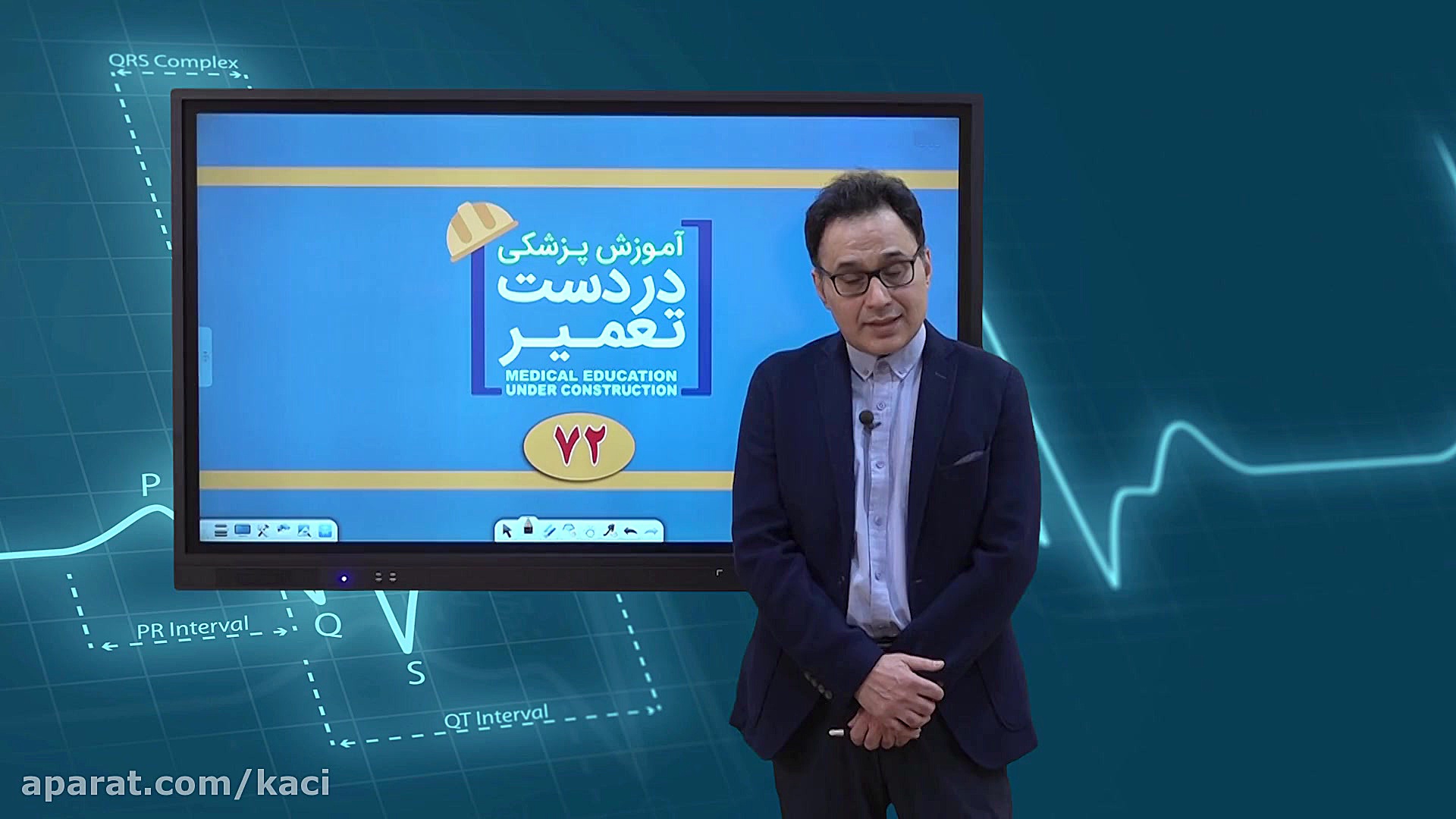 درس زنان (مبحث نحوه برخورد با...