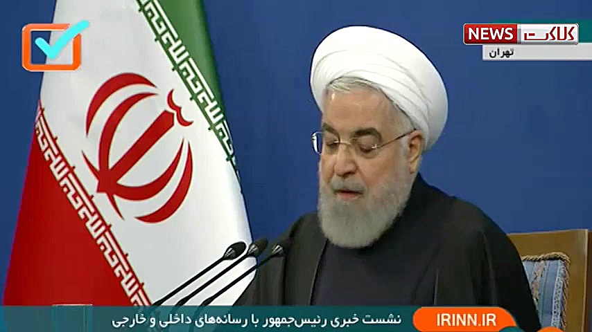 ابراز تاسف روحانی از رد شدن لو...