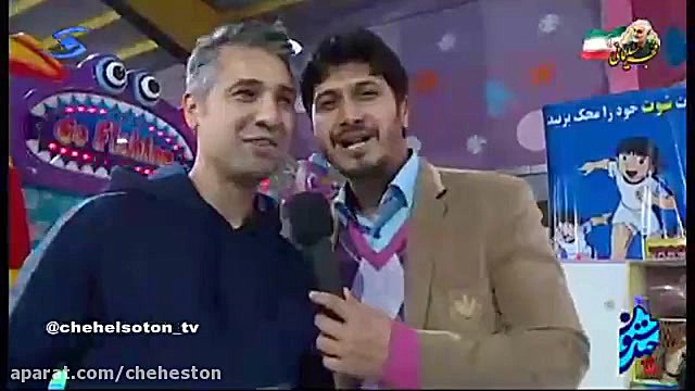 گزارش گرفتیم از شهربازي  ببینی...