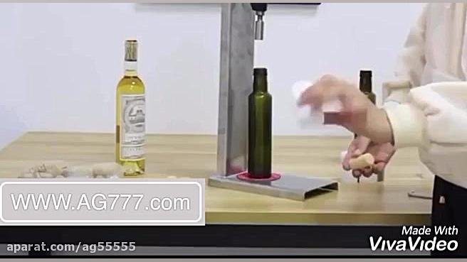 دستگاه چوب پنبه زن