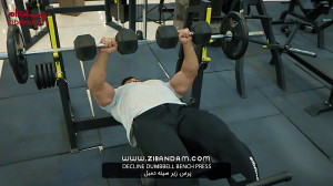 حرکات تمرینی بدنسازی  پرس زیر...