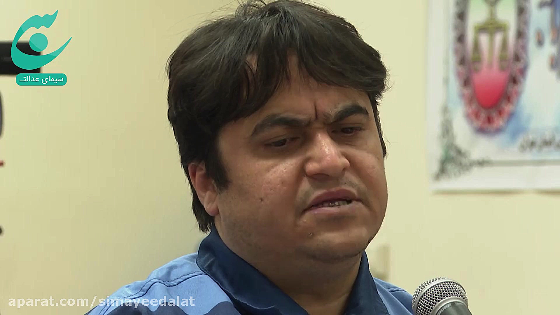 فیلم و تصاویر جلسه دوم دادگاه...