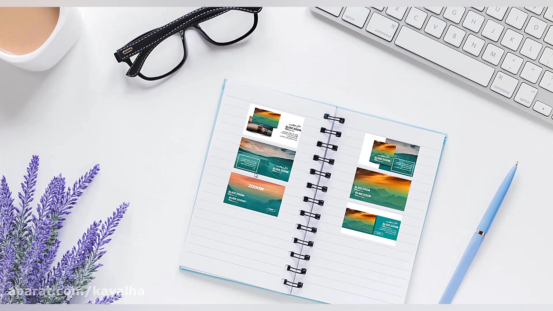 دوره اسلاید زوم در پاورپوینت 2...