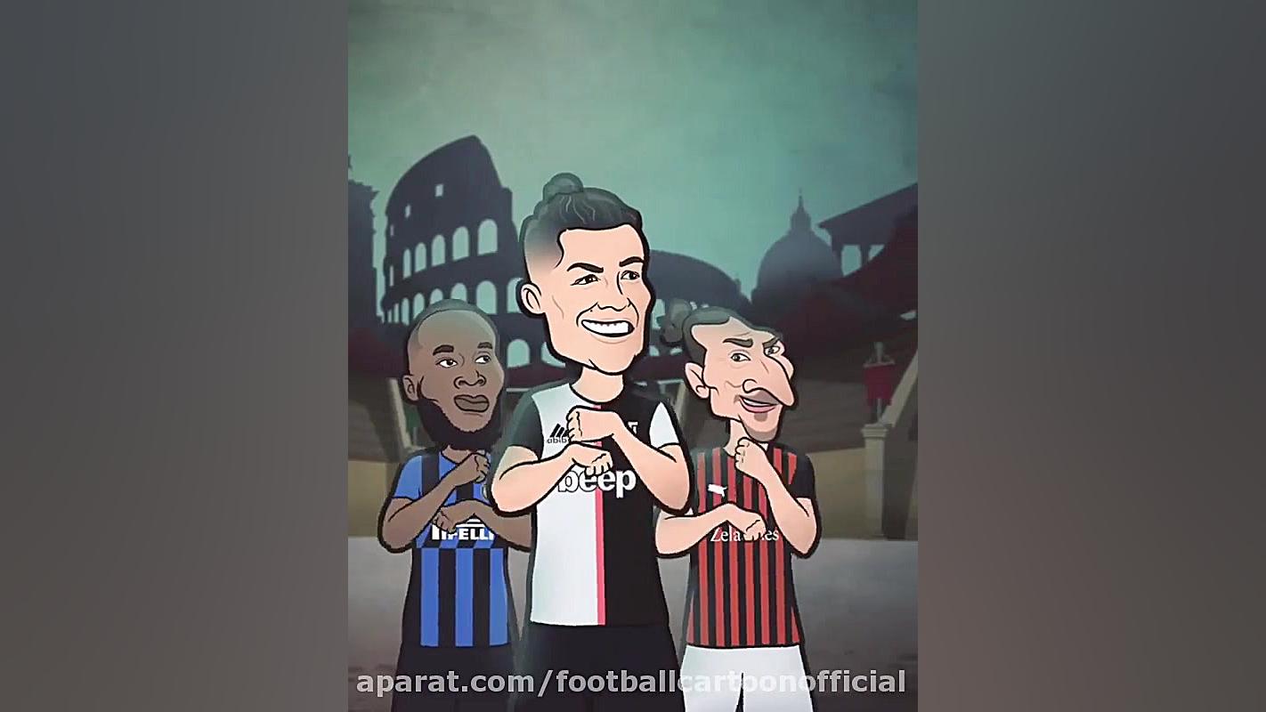 رونالدو، ابراهیموویچ، لوکاکو ش...