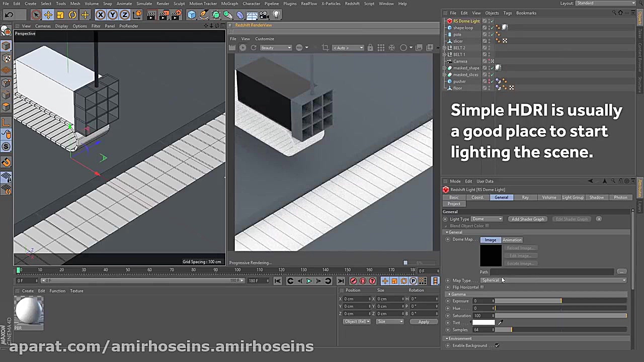 ورقه طلا  آموزش سینما 4D  قسمت...