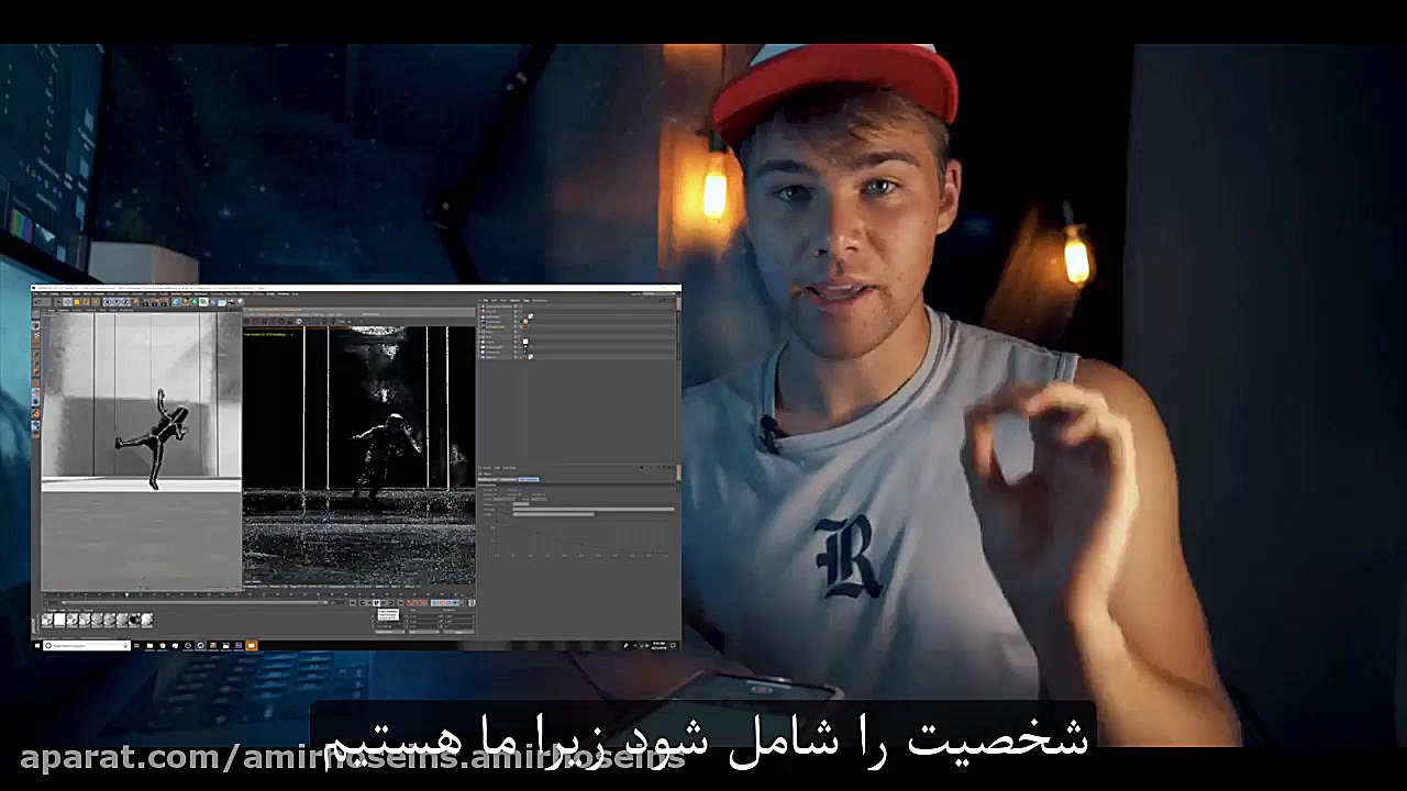 آموزش سینما 4D اکتان نحوه تهیه...