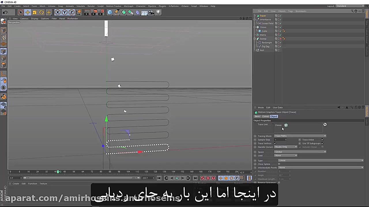 C4D Fake Fluid Effect آموزش سی...
