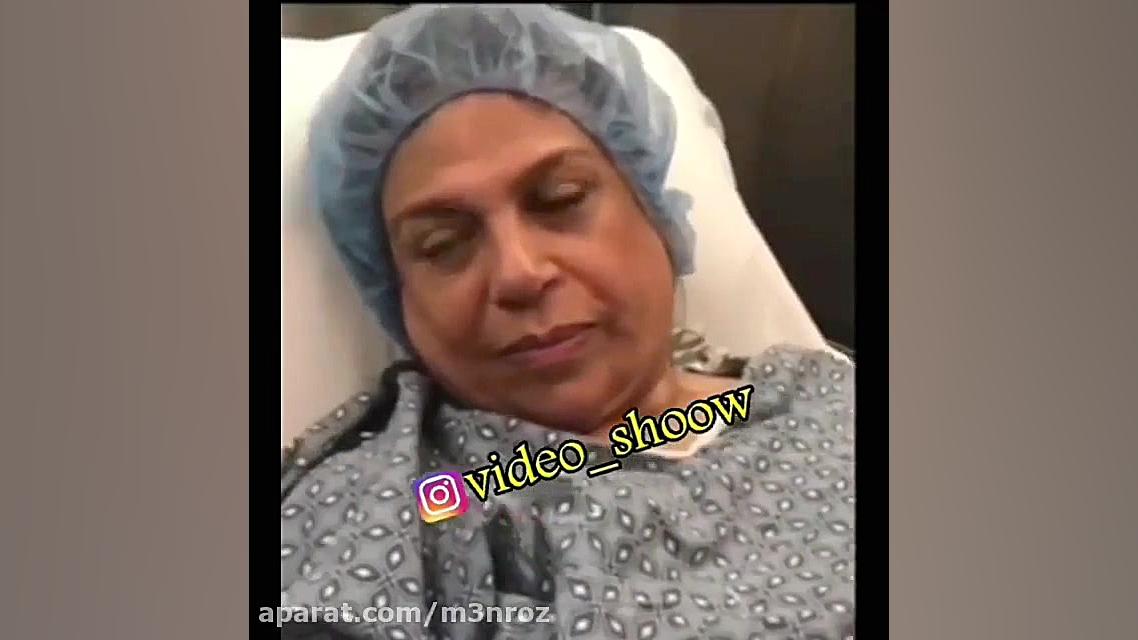 گوهر خیراندیش روی تخت بیمارستا...