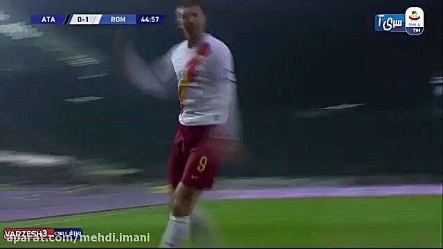 خلاصه بازی آتالانتا ۲  آ اس رم...