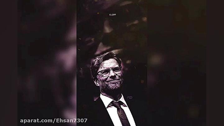 سرود هواداران لیورپول