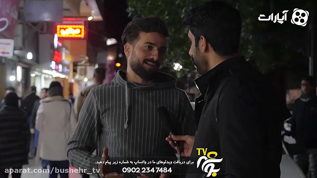 حلزون می&zwnj;خوری یا شیرینی؟...