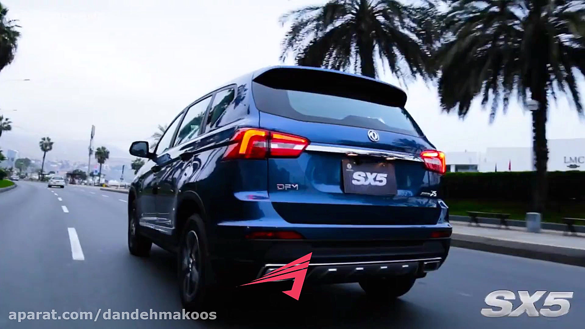 محصول جدید خودروسازی فردا برای...