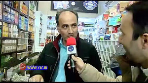 حال و هوای مردم در بازار شب عی...