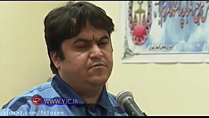 اعترافات روح الله زم در دادگاه