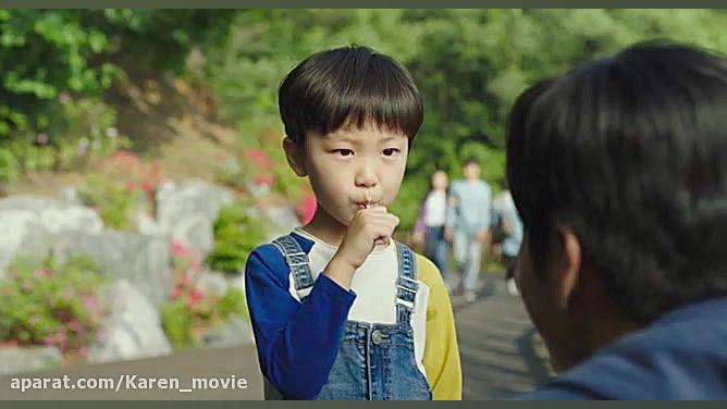 فیلم سینمای خارجی ترسناک Forgo...