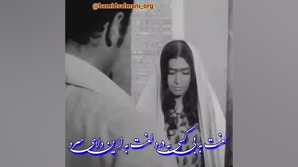 آهنگ غمگین آهنگ عاشقانه کلیپ ع...