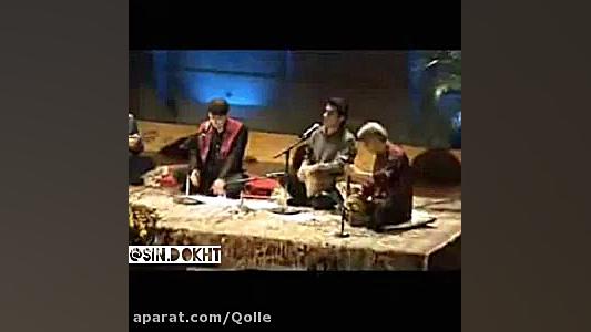 سروچمان استادمحمدرضا شجریان، ه...