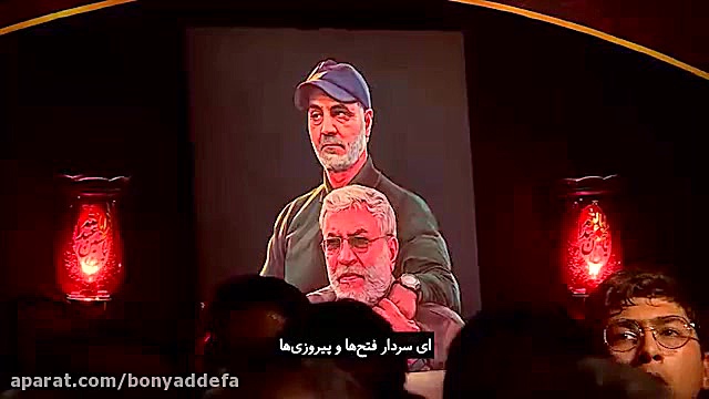 مداحی عربی محمود کریمی در وصف...