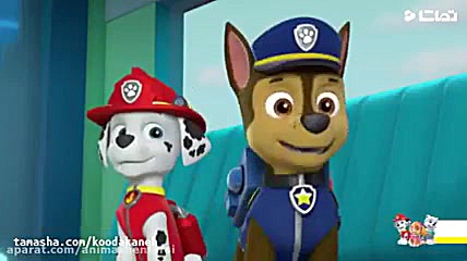 انیمیشن سگ های نگهبان