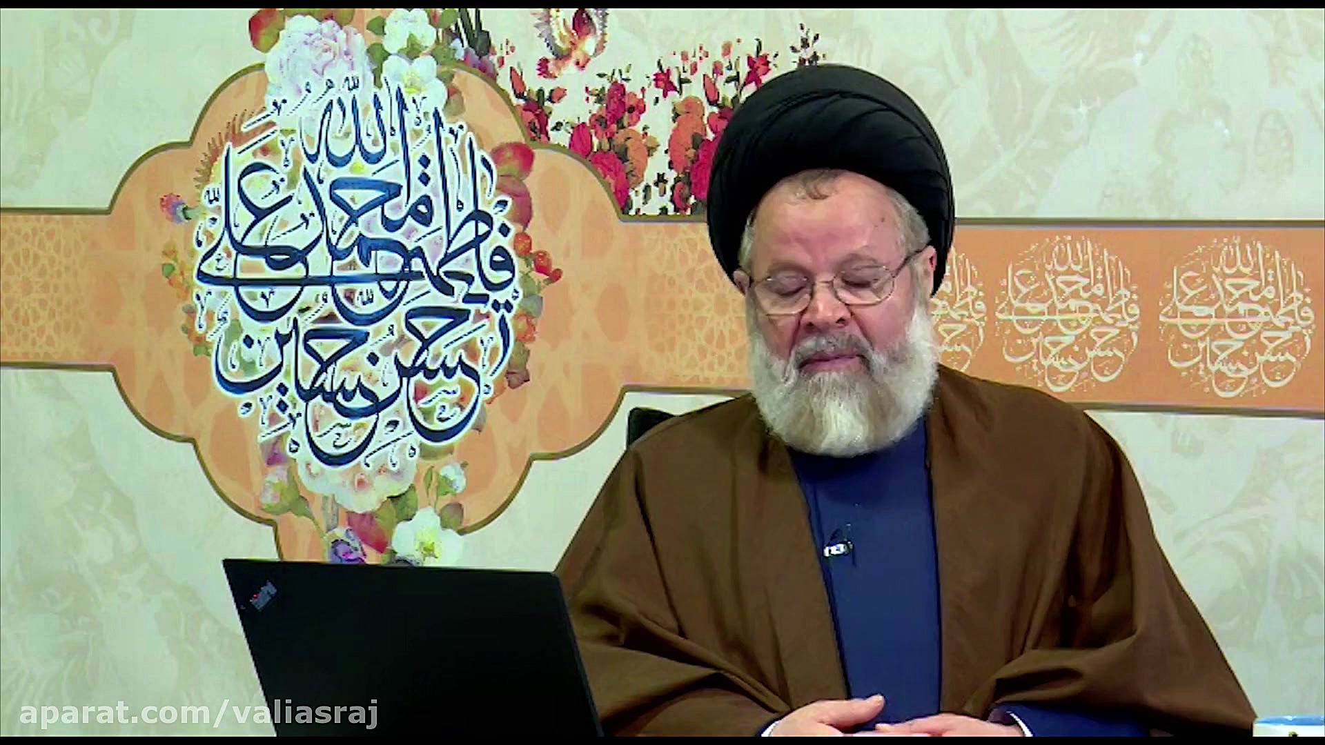 سه ویژگی اخلاق علوی