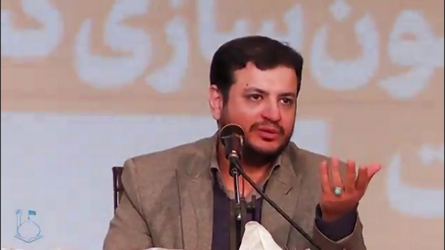 سخنرانی استاد رائفی پور &laquo...