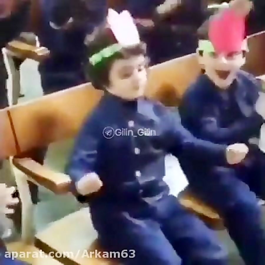 رقص جالب و خنده دار کودک دبستا...