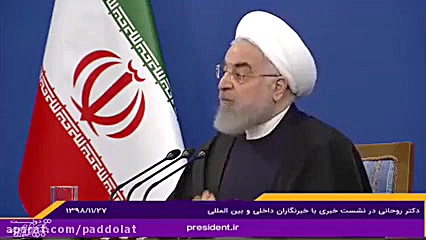 روحانی: مقام معظم رهبری به من...