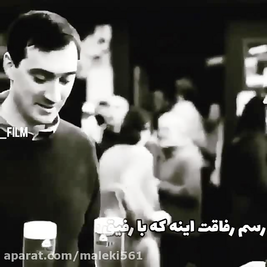 رفاقت رسم پیکسل معرفت