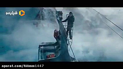 فیلم سینمایی شکستن.فیلیمو