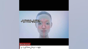 سینوزیت را درمان کنیم ؟؟راه ها...