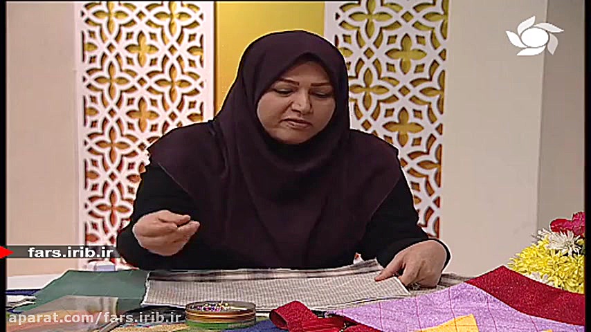 آموزش &quot; دوخت کیف چهل تیکه...
