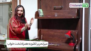 انواع کمد دیواری تاشو، همه چیز...