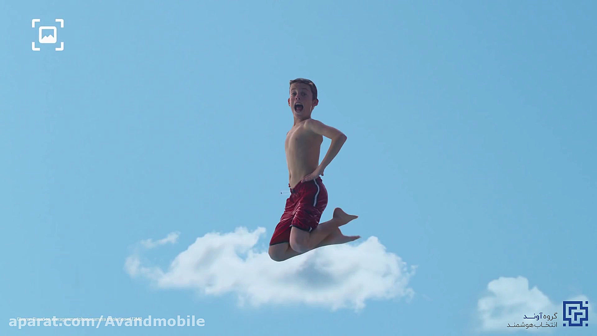 ویدیو رسمی گوشی Samsung S20 Ul...