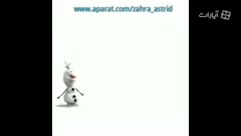 رقص باحال اولاف