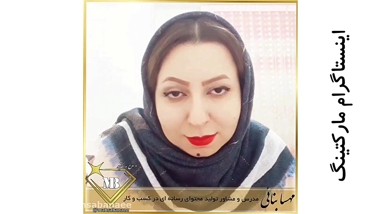 استراتژی تولید محتوا